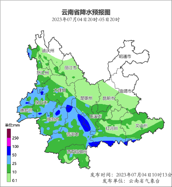 昆明信息港/cnkmxxg
