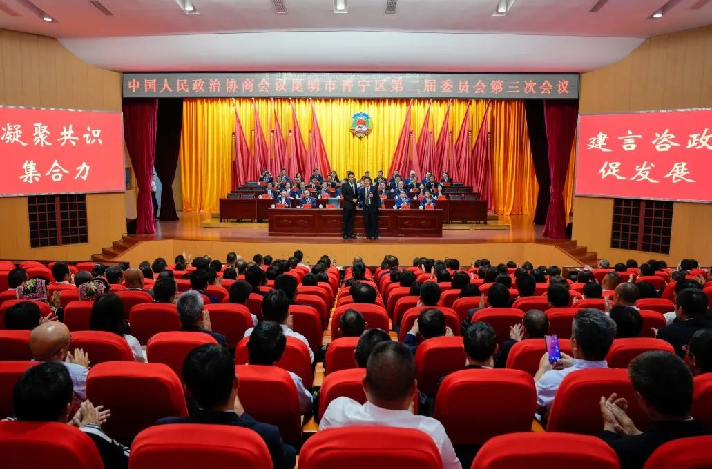 晋宁诗意的栖居地