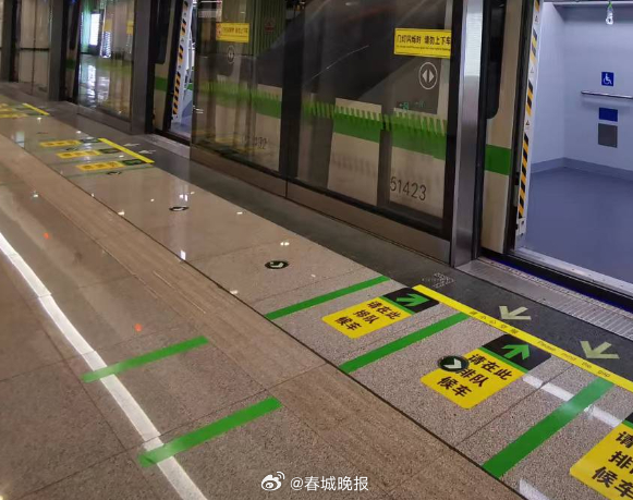 已获批复!昆明地铁2号线有望延至南部汽车站