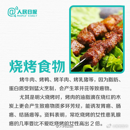 嵩明发布
