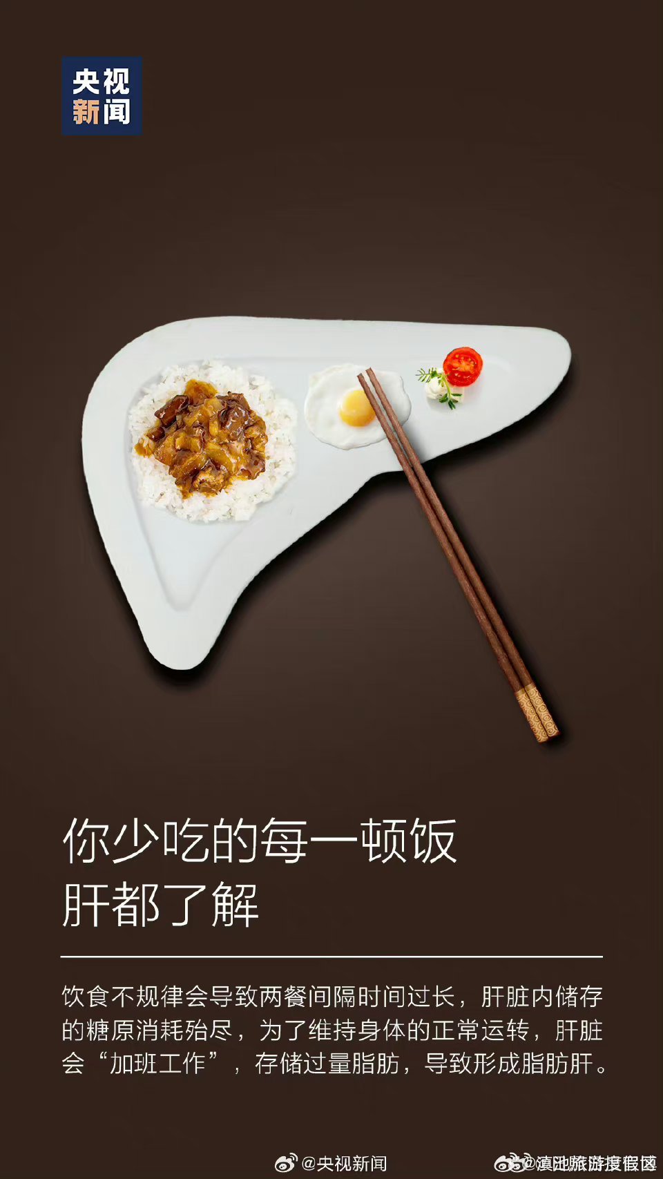 滇池旅游度假区