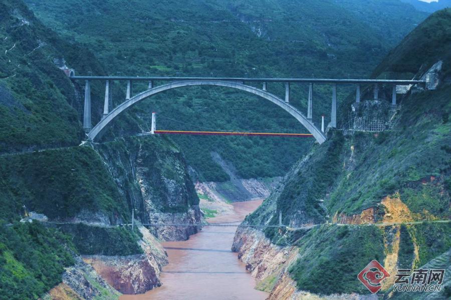 云南省文化和旅游厅