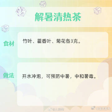 呈贡发布