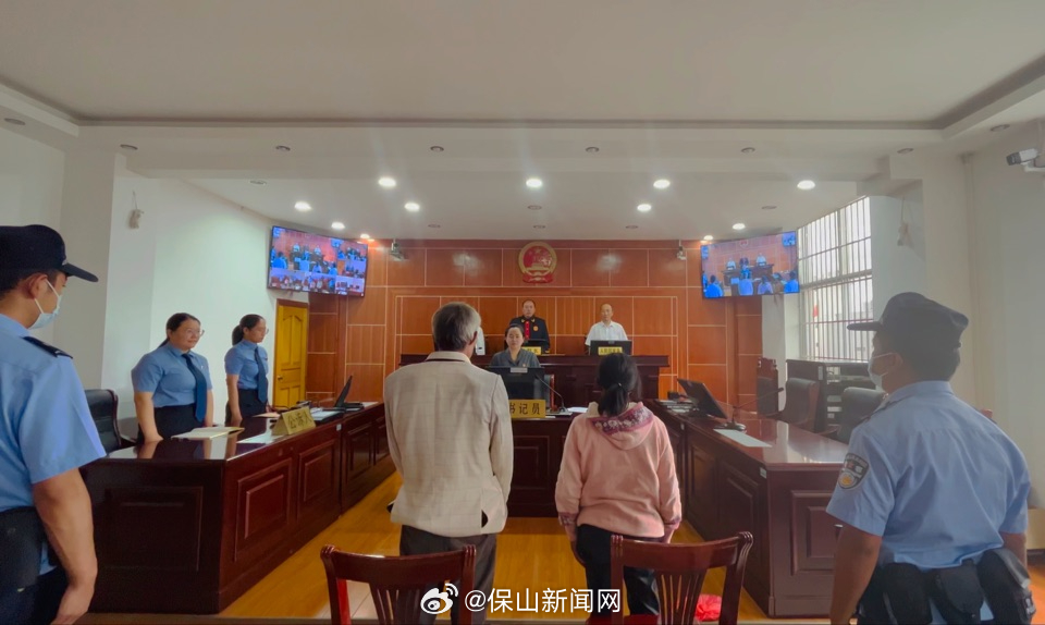 昌宁法院审结一例重婚案，“夫妻”二人双双获刑！