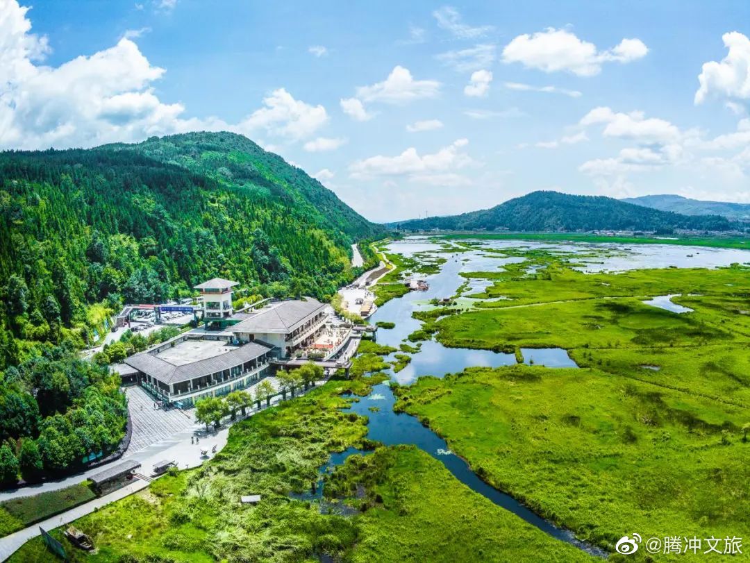 腾冲文旅