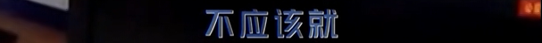 掌上春城微信