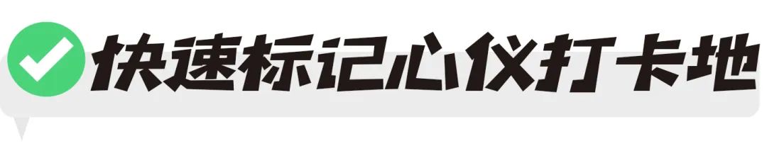 微观盘龙