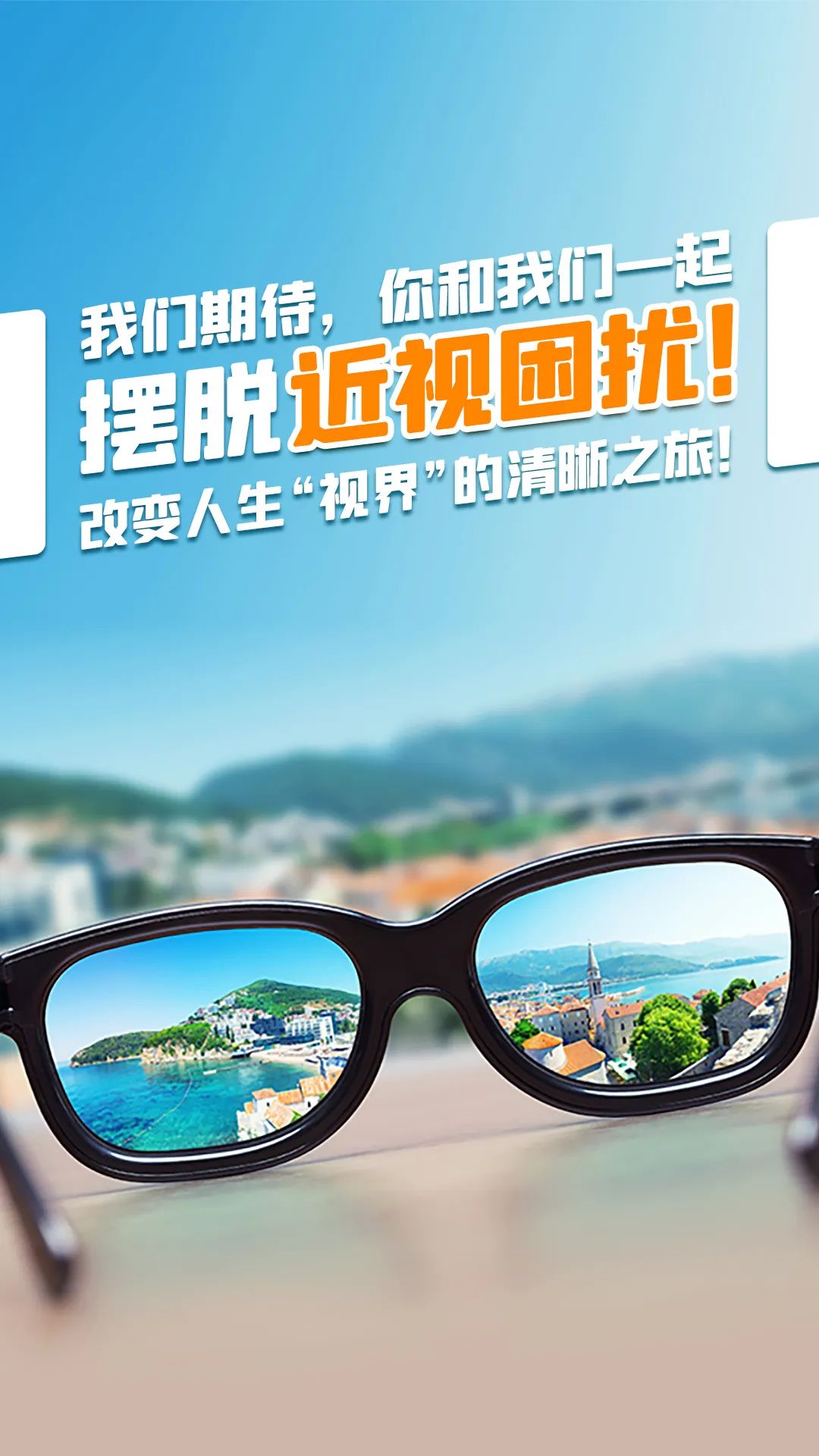 掌上春城微信