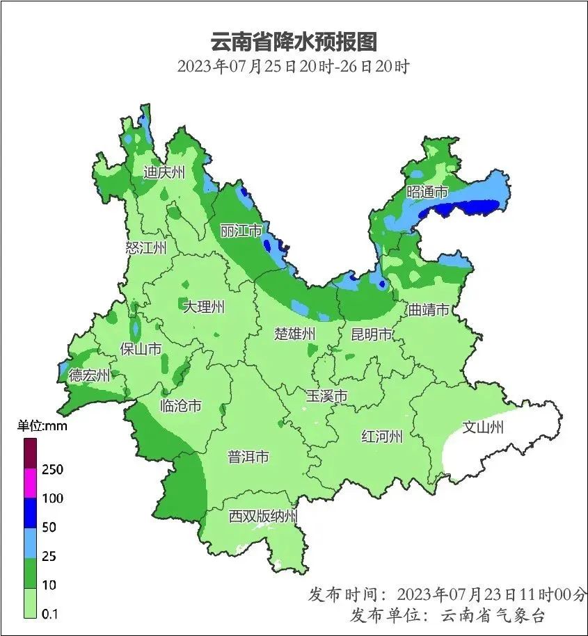 保山新闻网