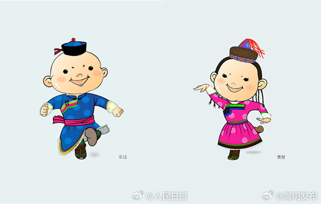 嵩明发布