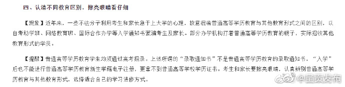 呈贡发布