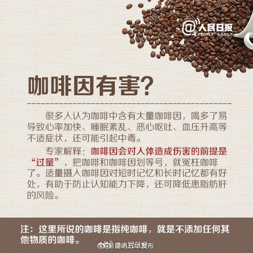 昆明五华发布