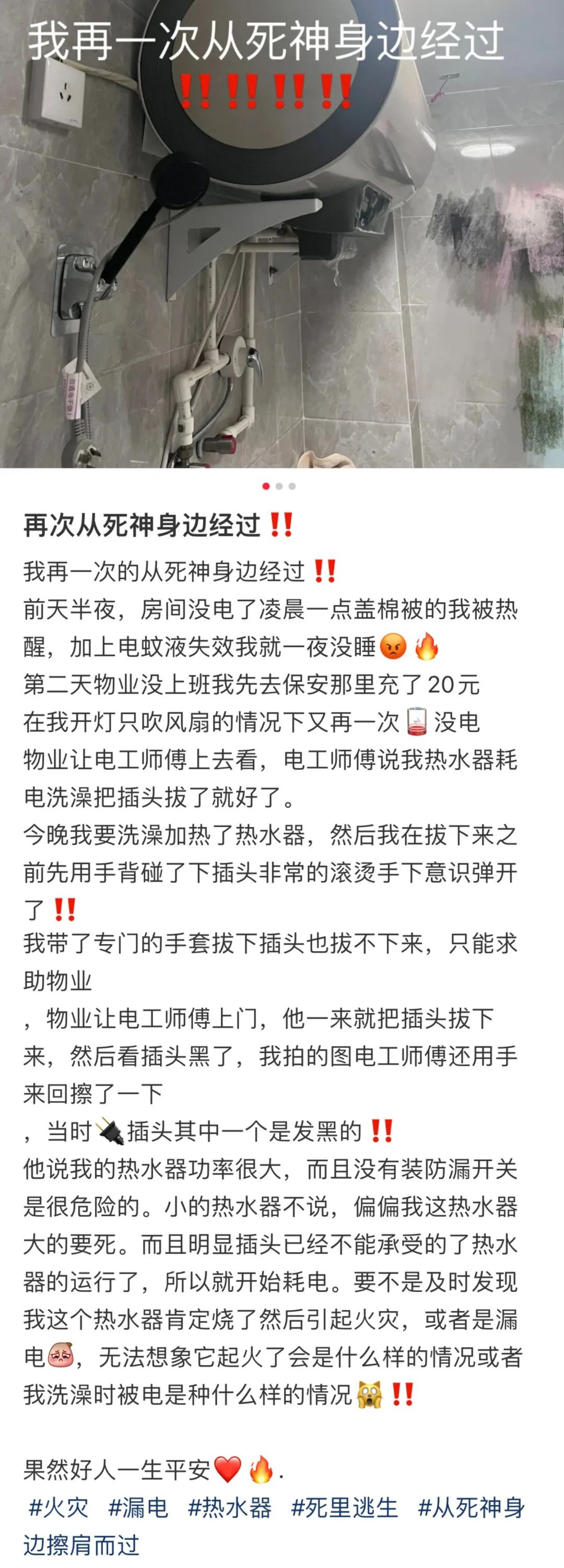 昆明信息港/cnkmxxg