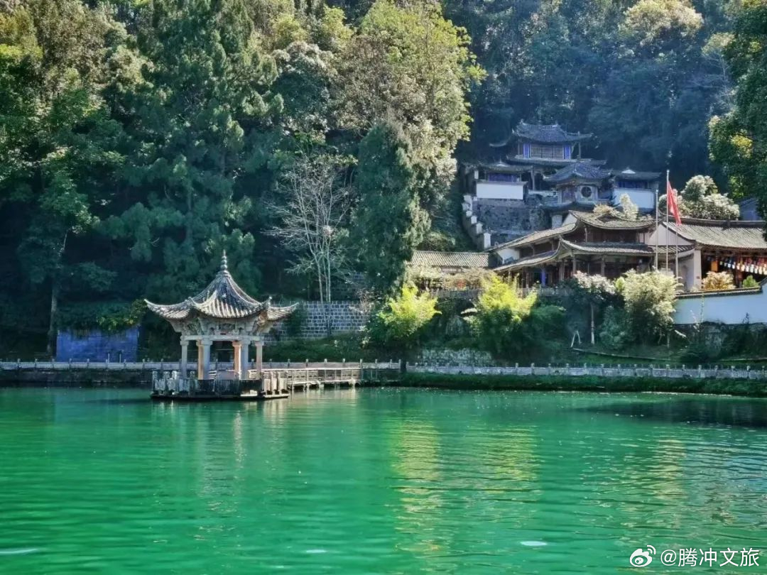 腾冲文旅