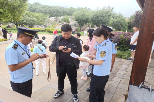 昆明市文化和旅游局