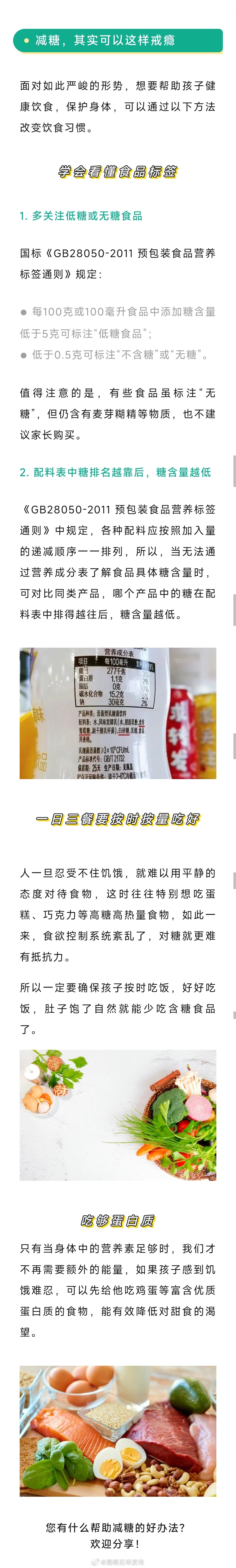 昆明五华发布