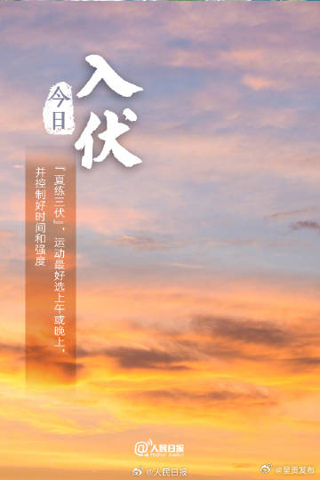 呈贡发布
