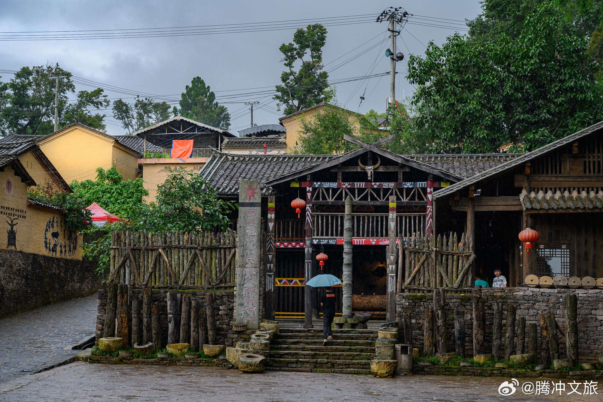 腾冲文旅