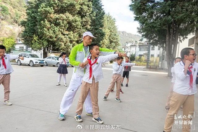 昆明五华发布