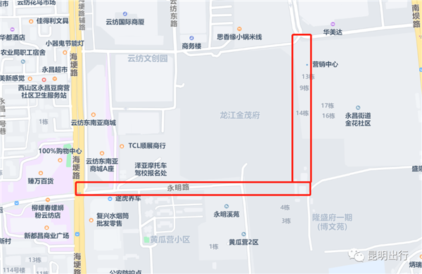 昆明西山发布