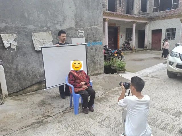 云南政法