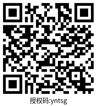 云南省图书馆