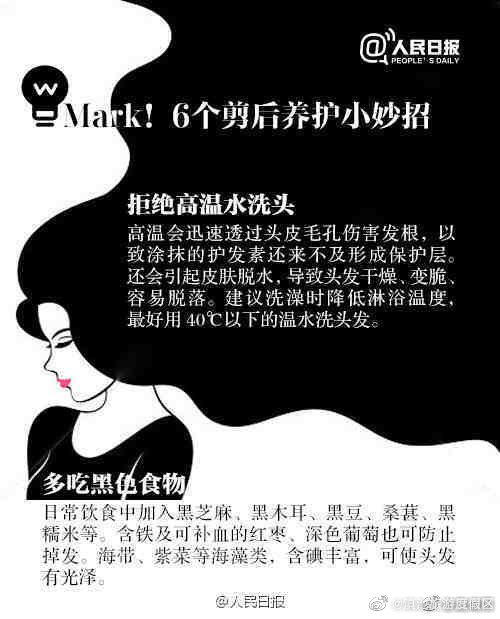 滇池旅游度假区