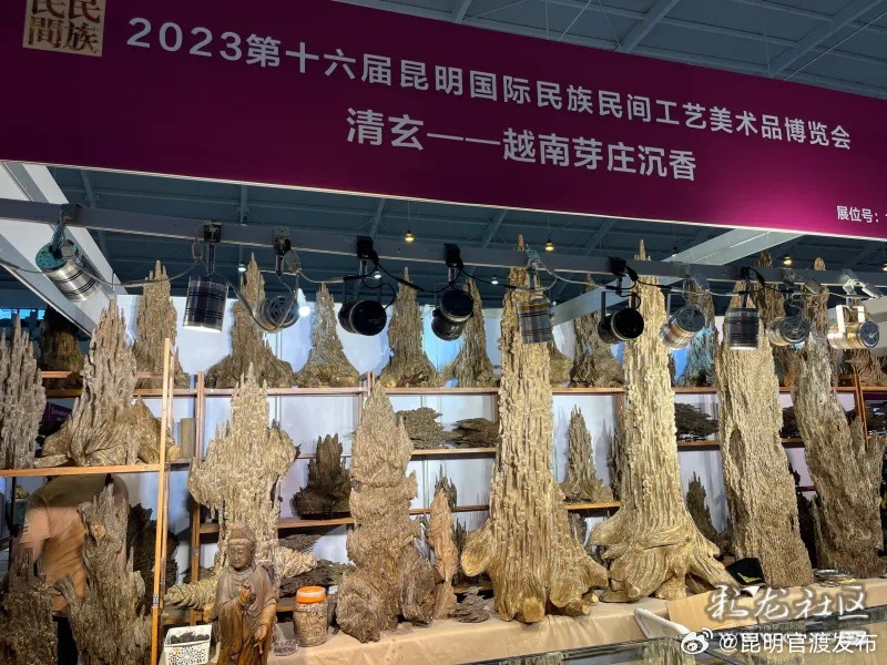昆明官渡发布