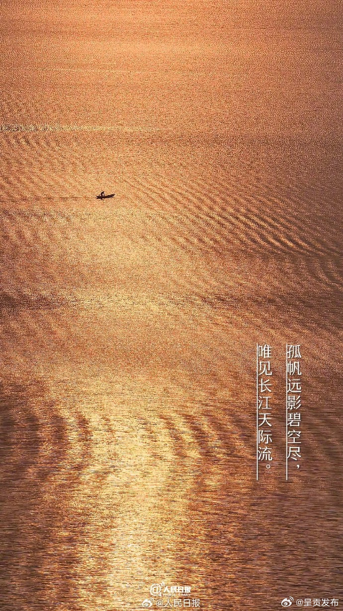呈贡发布
