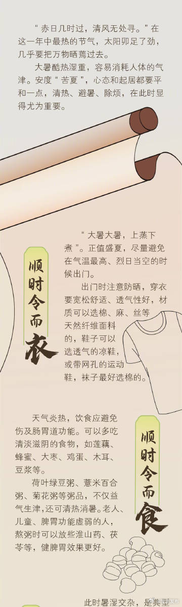 呈贡发布