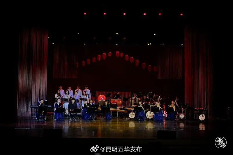 昆明五华发布