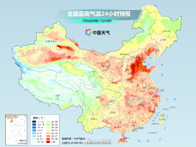 人民网
