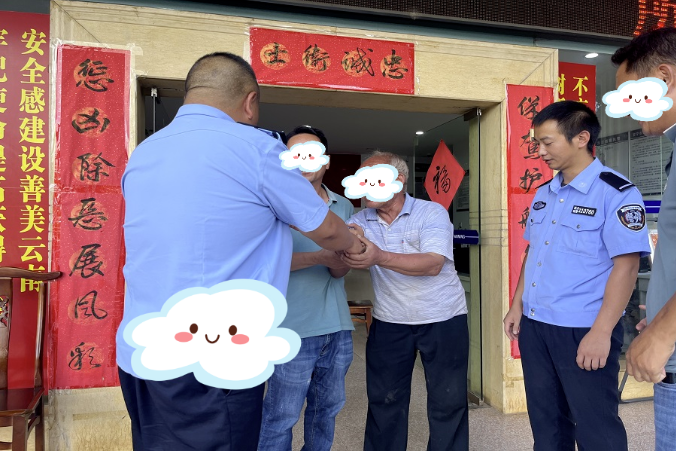 昆明信息港/cnkmxxg