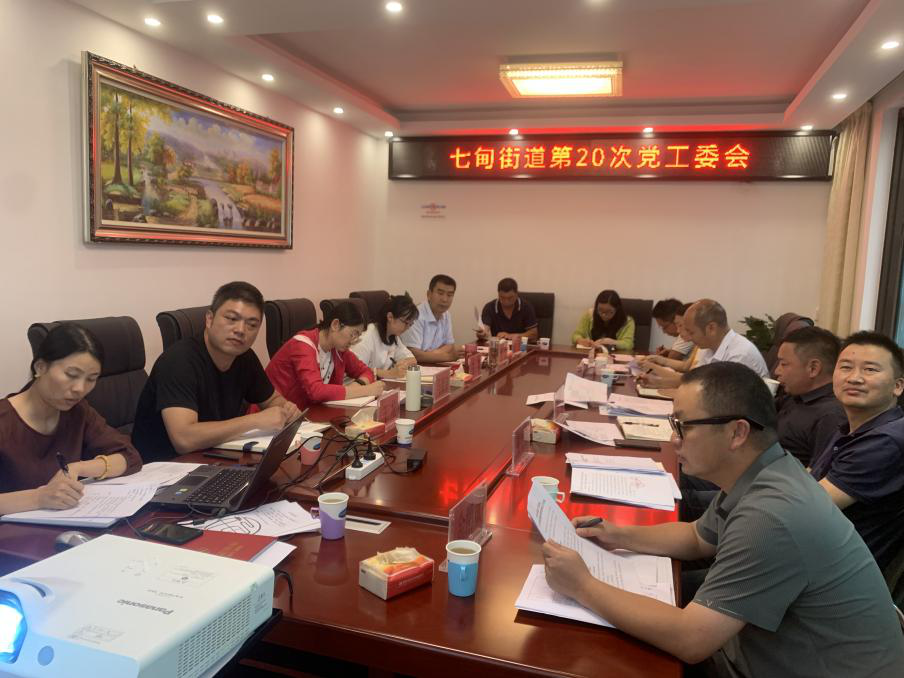 昆明阳宗海风景名胜区