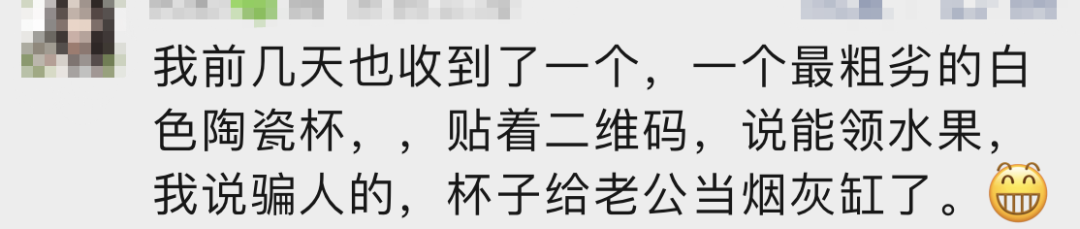 宜良之窗
