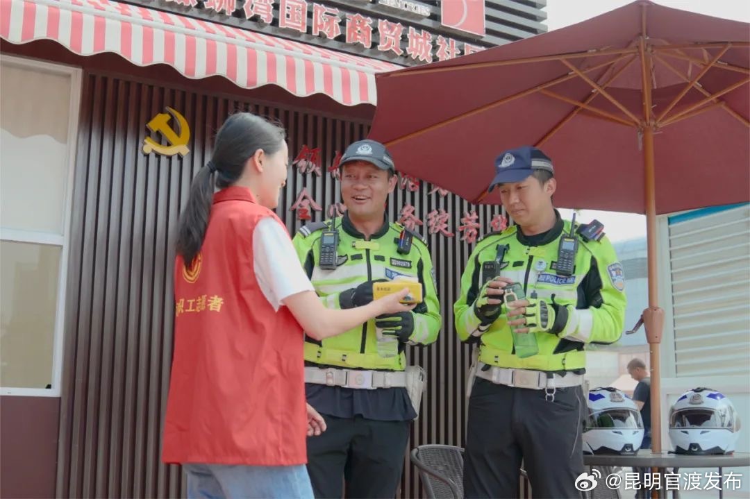 昆明官渡发布