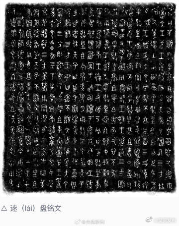 呈贡发布