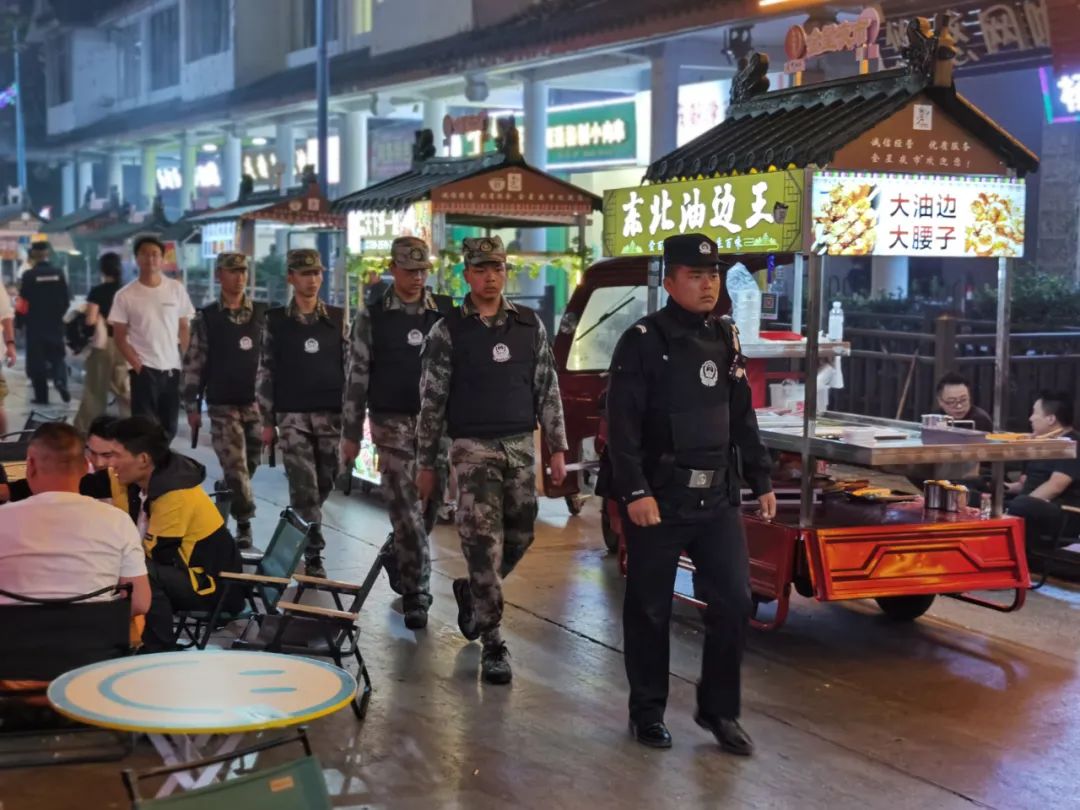 云南丽江警方