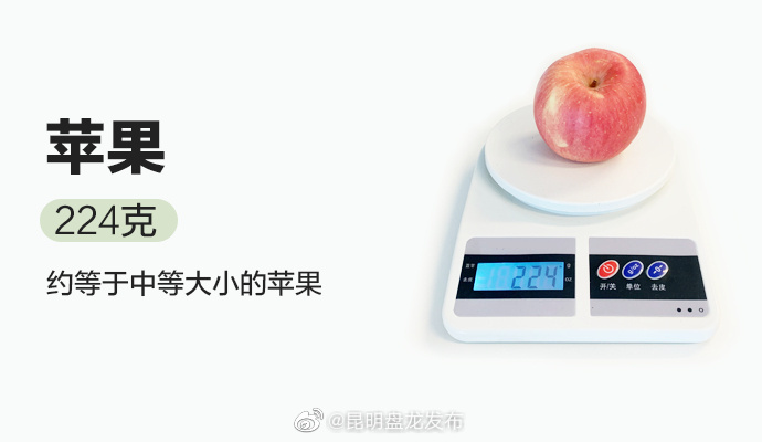 水果当饭吃容易脸色发黄