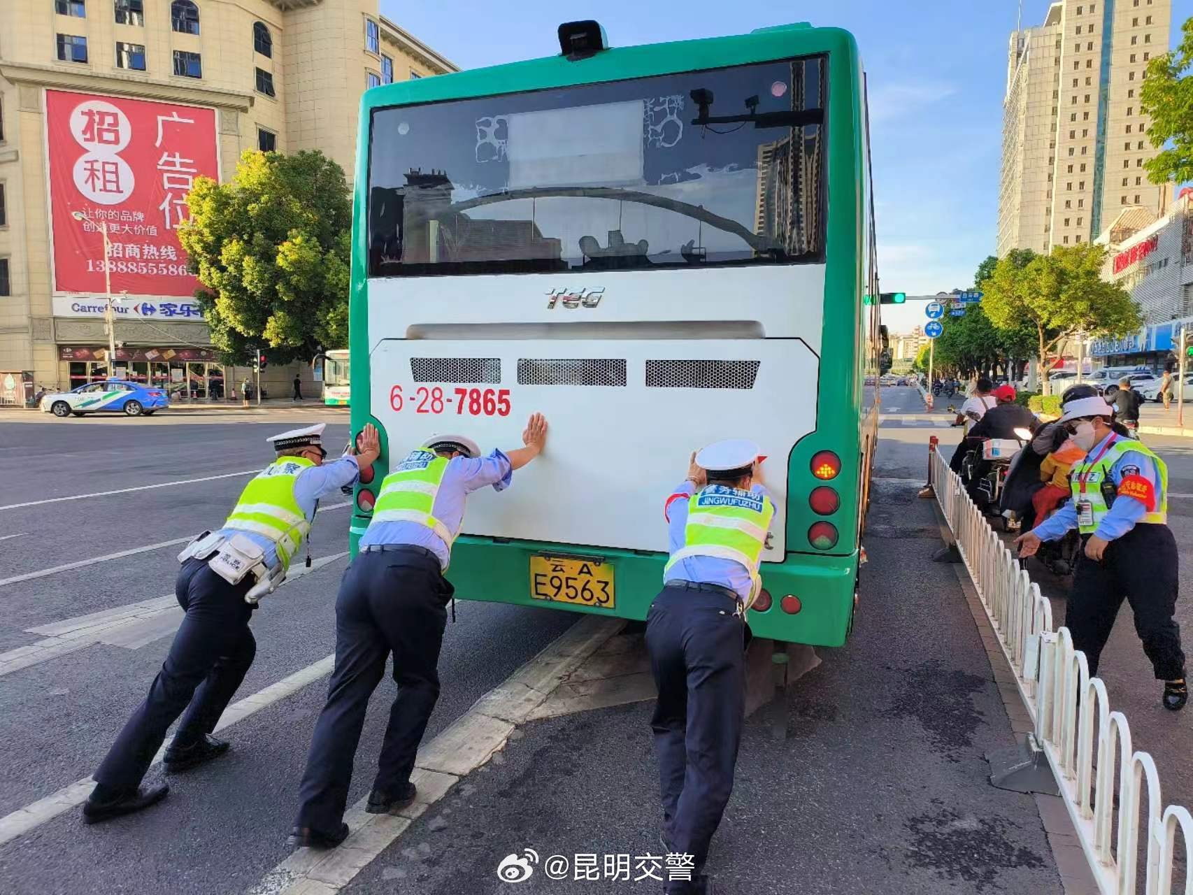 昆明交警