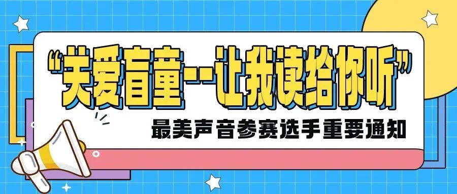 云南省图书馆
