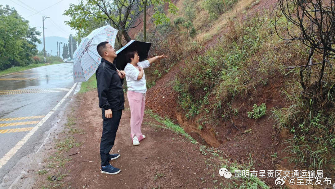  呈贡区交通运输局深入开展暑期汛期铁路、公路安全生产检查