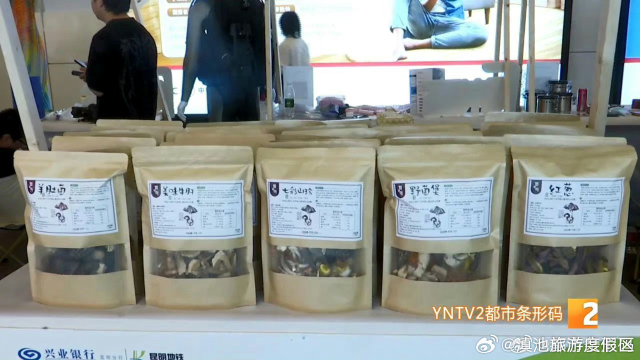 滇池旅游度假区