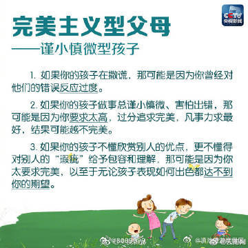 滇池旅游度假区