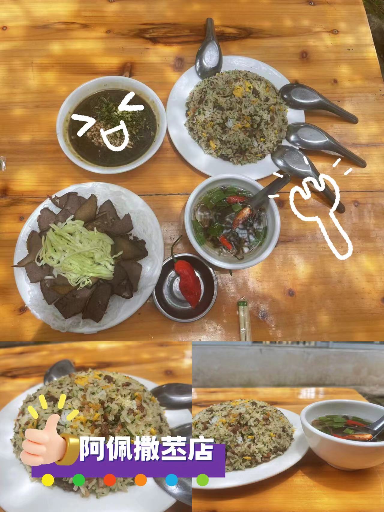 云南省文化和旅游厅