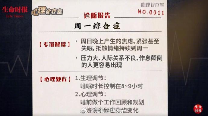 昆明五华发布