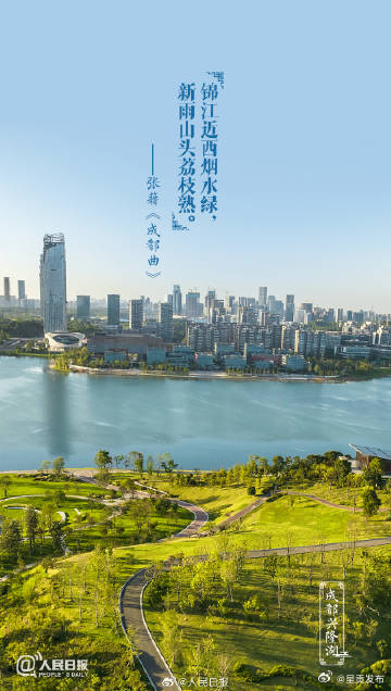 呈贡发布