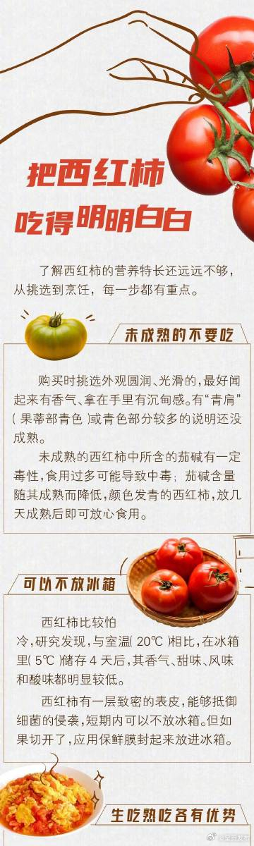 呈贡发布