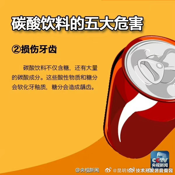 昆明经济技术开发区管委会