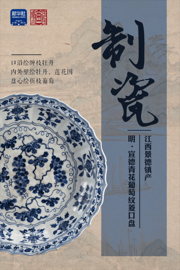 嵩明发布